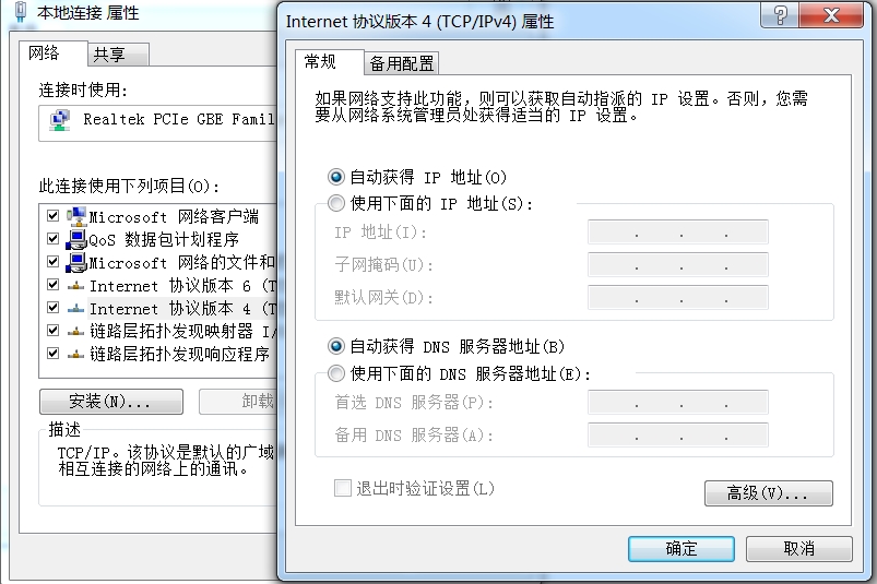 为何打开192.168 31.1进不了小米路由器设置界面