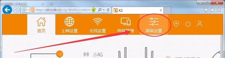 两台路由器连接,如何访问二级路由器