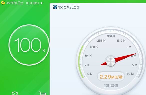 宽带上网速度与无线路由器WIFI是否有影响