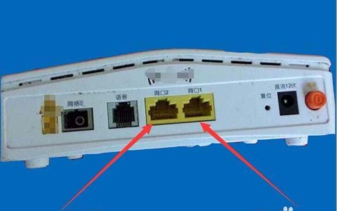电信光猫可以接几个路由器？两个路由器如何接