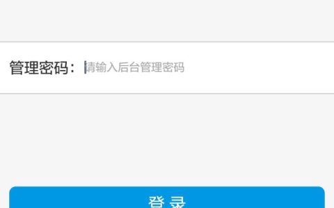 解决校园网光纤不允许使用路由器怎么办