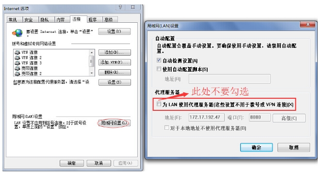斐讯路由器登录地址p.to进不去管理设置页面