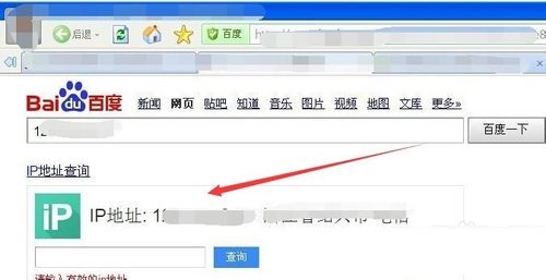 使用的路由器被DNS劫持，网页被跳转该怎么办