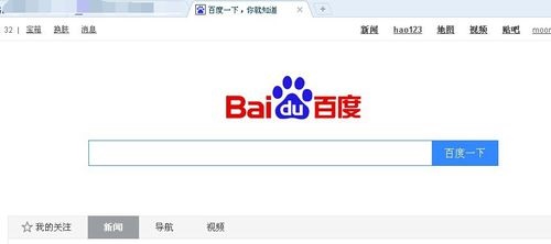 路由器DNS被劫持解决方法(通用各品牌路由器)