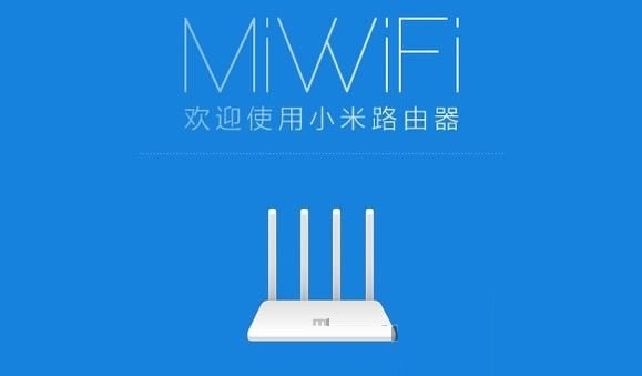 小米路由器开启无线扩展怎么设置上网