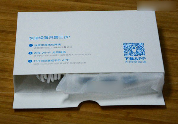 小米路由器使用手机怎么设置上网参数