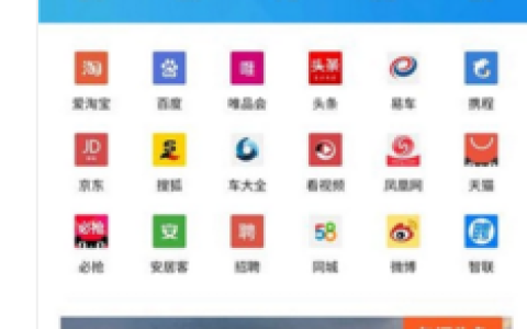 192.168.203.1用手机怎么登录路由器设置