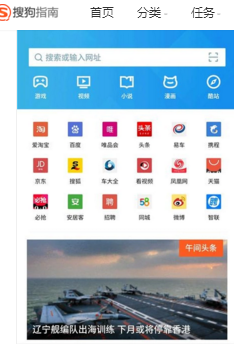 192.168.203.1用手机怎么登录路由器设置