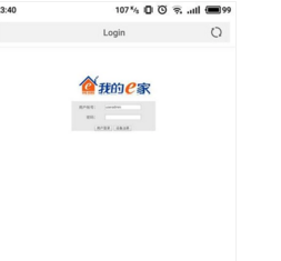 192.168.203.1用手机怎么登录路由器设置