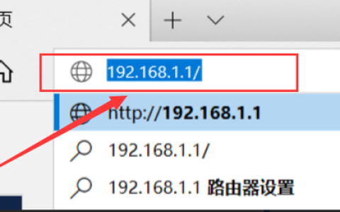 192.168.1.1登陆页面账号和密码是多少