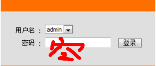 两台D-Link路由器之间如何桥接上网