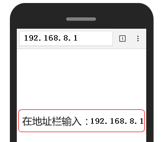 路由器忘记密码了手机上怎么改
