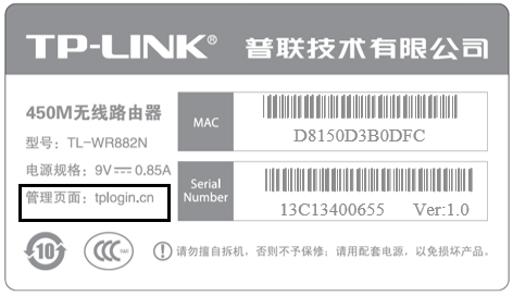 192.168.8.1登录入口手机版上网设置