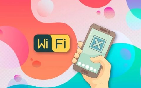 iphone手机或iPad需要很长时间才能连接无线wifi
