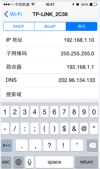 如何找到进入路由器登录界面的IP地址