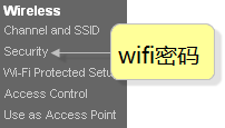 如何更改贝尔金Belkin路由器WiFi密码
