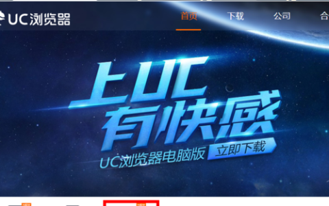 电信或移动上网宽带密码忘记了怎么办
