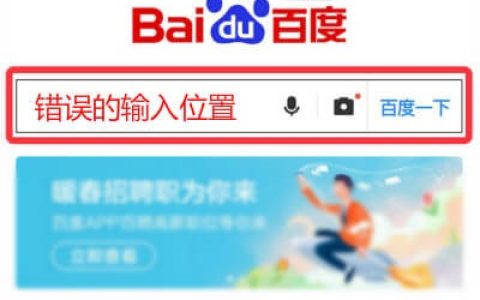 192.168.1.254手机登录路由器设置