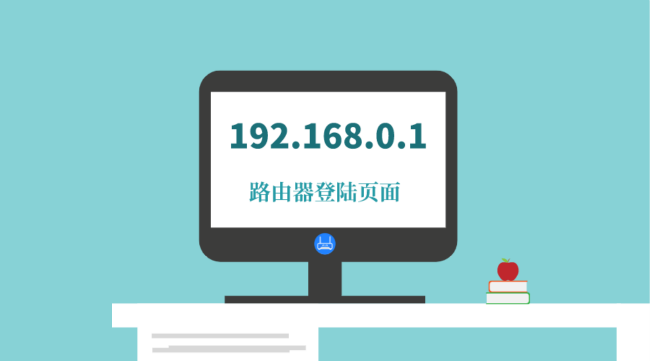 luyou.360.cn手机登录修改WIFI无线密码