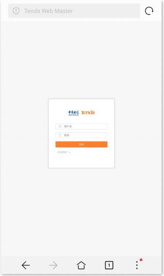 router.ctc 手机登录入口说明
