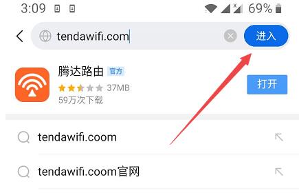修改了网络密码不记得了连接不上怎么办