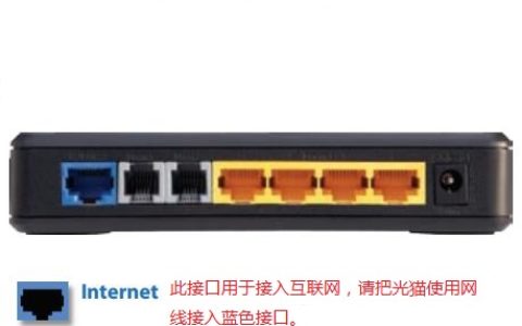 192.168.15.1登录入口手机设置