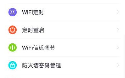 360路由器恢复出厂设置后怎么设置上网