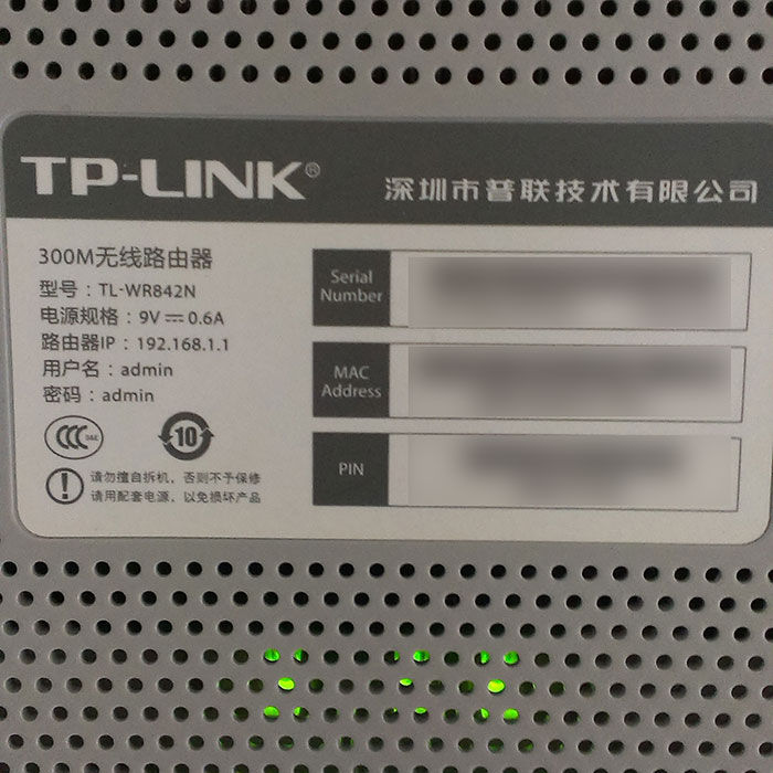 我的路由器默认IP地址为什么是192.168.0.1