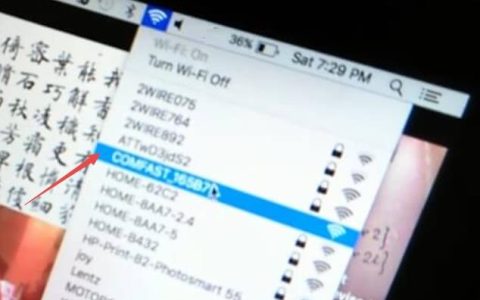 comfast路由器中继设置及默认用户名和密码