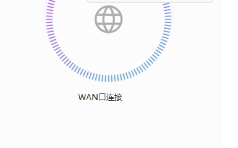 如何在手机上打开192.168.3.1管理页面