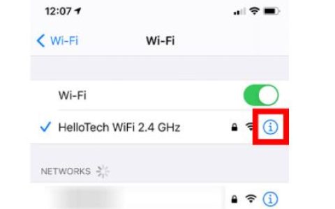 如何在iphone上查看路由器WIFI密码