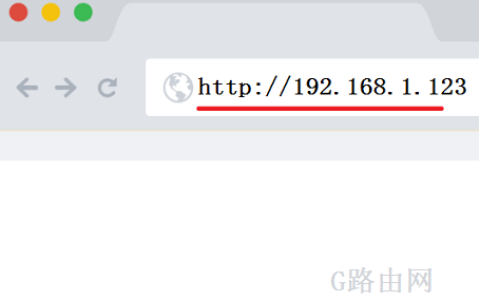 192.168.1.123登录页面设置