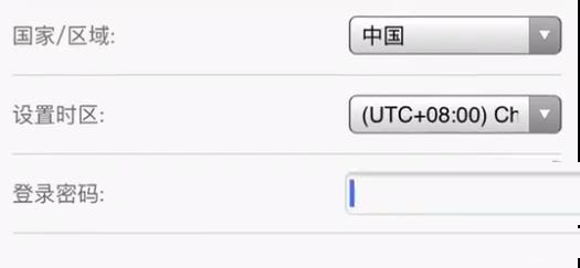 wavlink睿因路由器设置方法(192.168.10.1)