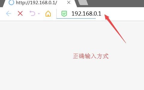 192.168.01登录入口页面打不开