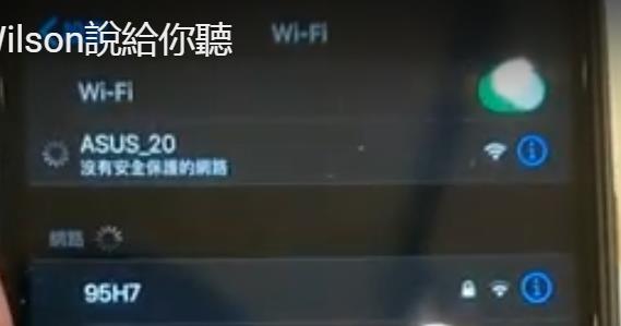华硕无线路由器mesh组网教程