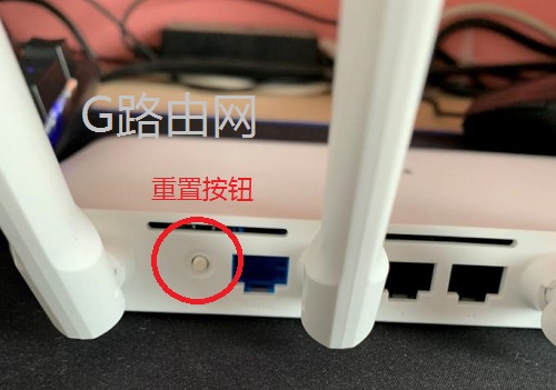 192.168 0.1路由器密码是什么？