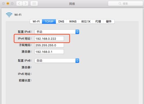 DHCP开启还是关闭?DHCP如何设置