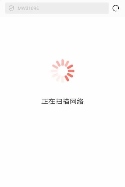 mercury水星300m无线扩展器怎么设置