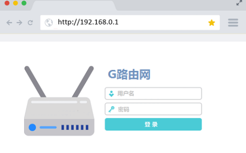 192.168 0.1路由器密码是什么？