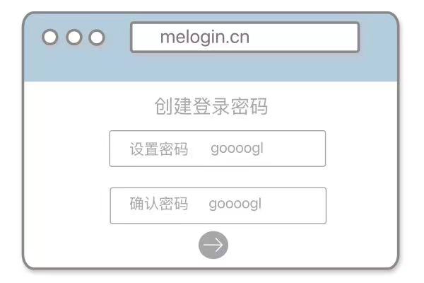 mercury路由器设置登陆入口