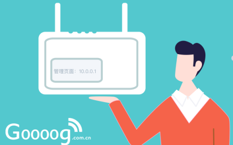 10.0 0.1如何登录路由器IP地址