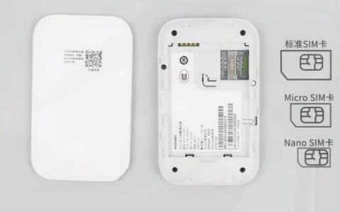 华为随身WIFI如何使用设置上网教程
