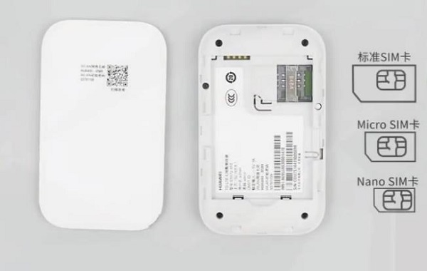 华为随身WIFI如何使用设置上网教程
