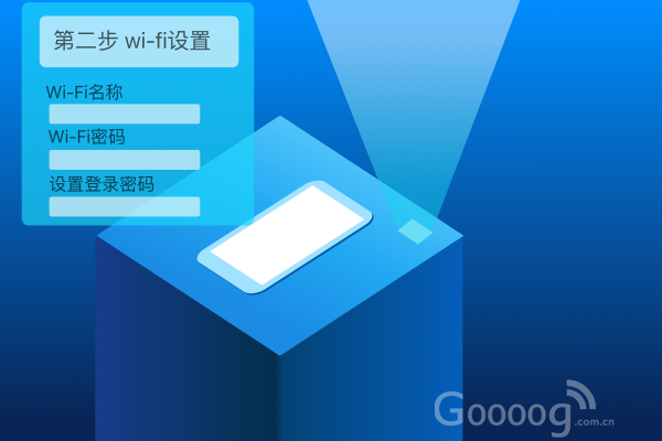 华为随身WIFI如何使用设置上网教程