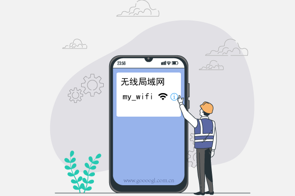 为什么手机连上wifi看不了抖音