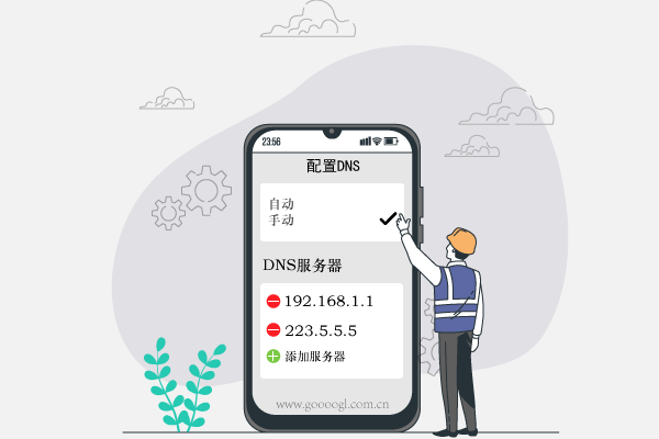 为什么手机连上wifi看不了抖音