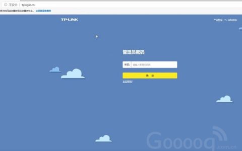 无线路由器如何设置无线定时开关