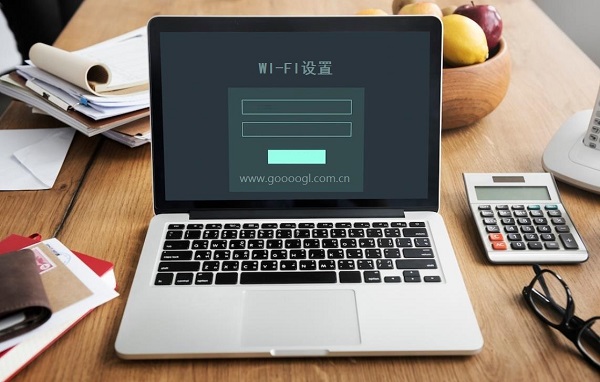 手机如何更改WIFI密码设置