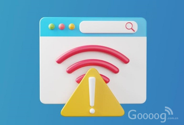 有WIFI没有网络