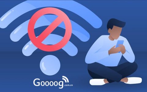 如何将别人踢出您的路由器WiFi网络